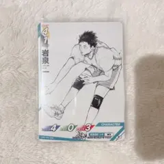 2026年最新】岩泉 バボカの人気アイテム - メルカリ