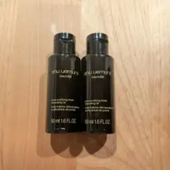 価格変更【新品】shu uemura シュウウエムラ　ブラッククレンジングオイル