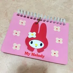 平成レトロ　サンリオ　マイメロディ　フォト　アルバム