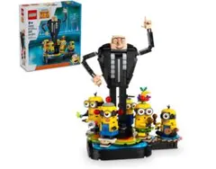 LEGO ミニオンセット 259ピース