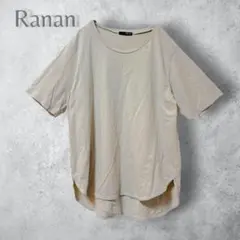 【Ranan ラナン】　裾ラウンド　半袖カットソー　Tシャツ　ベージュ　XLのサムネイル