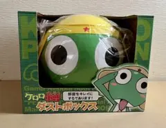 超激レア品！！新品・未開封　ケロロ軍曹　ダストボックス　ゴミ箱　小物入れ