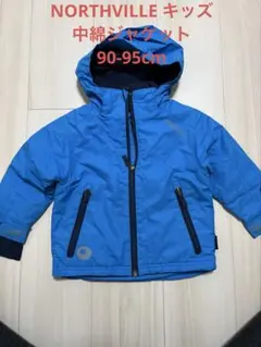 Item thumbnail for item 620300e7-68d0-46a7-804f-5580352f6b6e