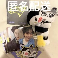 NEXZ ネクスジ NEXZOO Mmchk fox2y トモヤ ポモヤ - メルカリ
