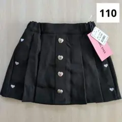 女の子 スカート 110cm インパン 裏地つき