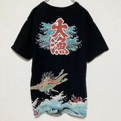 シャツ 半袖　春　夏　和柄　大漁　鶴　Mサイズのサムネイル