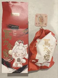 スキップ様 リクエスト 2点 まとめ商品