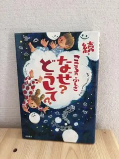 Item thumbnail for item 2e54388c-ecba-48c6-a378-d63488df939d