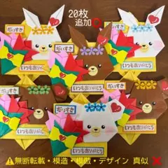 Item thumbnail for item a3d8ddf0-4b09-406b-84a5-8b959f7bc489