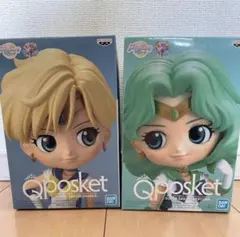 【レア】セーラームーン Qposket ウラヌス　ネプチューン　Bカラー