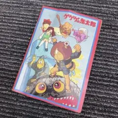 爆竜戦隊アバレンジャー 究極戦士 その名はMAX 台本 - メルカリ