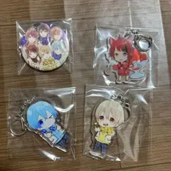 すとぷり バラ売り可 アクキー 缶バ るぅと ころん 莉犬