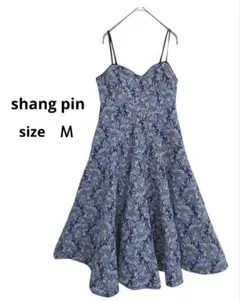 Item thumbnail for item 22c262f5-f86d-43df-ad0a-ad5d10dbfd18