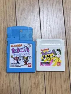 ゲームボーイ たまごっち 2本セット