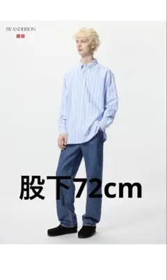 JW ANDERSON×ユニクロ　ブルー　デニムパンツ　33