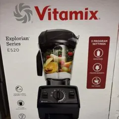 未使用 Vitamix Explorian Series E520 - メルカリ