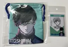 ブルーロック　硬質カードケース　巾着　糸師凛