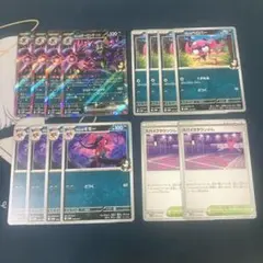 マリィのオーロンゲex ギモー　ベロバー　スパイクタウンジム　ポケモンカード