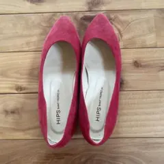 HIPS スエード レッドパンプス 23.5cm