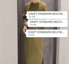 Item thumbnail for item fc8aef05-52b0-4b05-b063-4d72ae5a883b