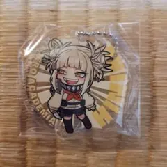 Item thumbnail for item c02c0c54-6413-4b2c-863c-11e3a7ded801