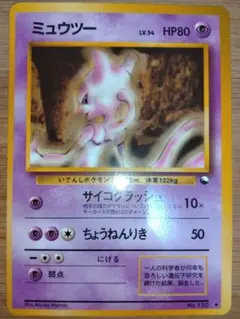 Hiroe leigh様 リクエスト 2点 まとめ商品