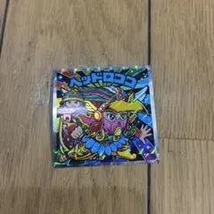 ビックリマンシール ヘッドロココ No.42