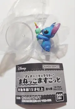 レイン様 リクエスト 2点 まとめ商品