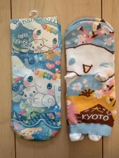 レディース靴下 2足セット シナモロール