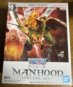 ワンピース　フィギュアMANHOOD SPECIAL ver. Ｂ