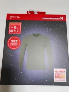 【新品・未開封】超極暖　ヒートテック　クルーネックT 長袖 M ダークグレー