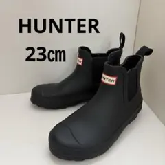 ⭐︎新品未使用⭐︎HUNTER 長靴　23cm 2025年最新】HUNTER レディース 長靴・レインシューズの人気