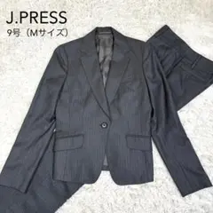 【美品】 ジェイプレス シルク混 パンツ セットアップスーツ 9号 グレー M
