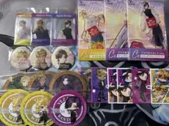 Item thumbnail for item 32653726-fea0-45f4-bde0-85de518c1811