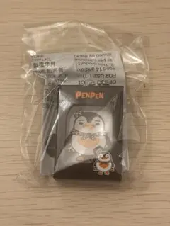 岡本容子様 リクエスト 2点 まとめ商品