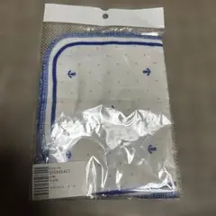 ベビー用ミキハウス ガーゼタオル 小物用　未開封保管品　ホワイト