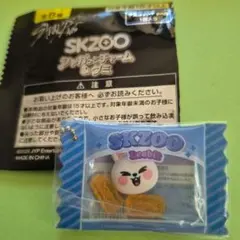 【SKZOO】 シャカっとチャームLeebit リービット リノ LeeKnow
