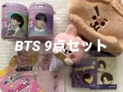 【Jungkook】ガム・cookyラテカラー巾着・ぬいキーリングなど9点セット
