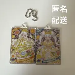 ひみつのアイプリ　アクリルカードキーホルダー　ナムコ