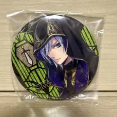 ディズニー　ツイステッドワンダーランド　シルバー　缶バッジ　式典服　ナムコ