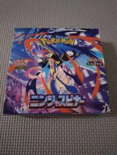 2026年最新】ポケモン ニンジャスピナー 未開封BOXの人気アイテム