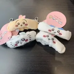 ちいかわリストバンドキーホルダー　4種フルセット