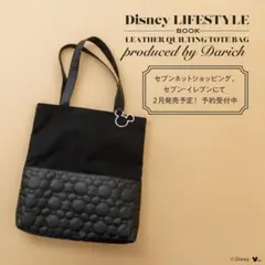 【Disneyミッキー】キルティングトートバッグ by Darich ダーリッチのサムネイル