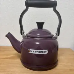 2026年最新】ルクルーゼケトルの人気アイテム - メルカリ