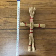 Item thumbnail for item d957c009-b06f-4012-a486-cad97935ed50