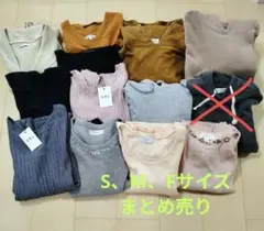 冬服まとめ売りSLOBE IENA　JILLSTUART ニット ワンピース