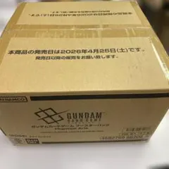 遊戯王 カオスオリジンズ +1エクスパンションパック付き 未開封