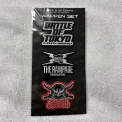 THE RAMPAGE ランペ ワッペン battle of Tokyo