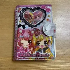 My Sweet Friends シール帳 当時物 平成レトロ 平成女児