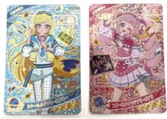 ひみつのアイプリ　ひまり&みつき
